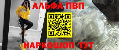 бутик Пугачёв