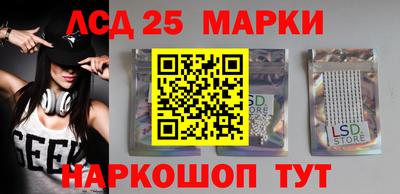 мефедрон мука Пыть-Ях