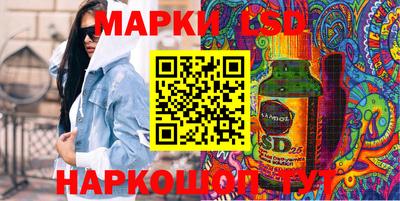 бутик Пугачёв