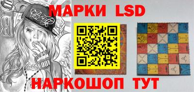 мефедрон мука Пыть-Ях