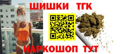мефедрон мука Пыть-Ях