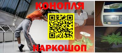 мефедрон мука Пыть-Ях