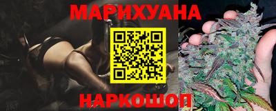 бутик Пугачёв