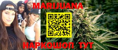 наркотики Пушкино