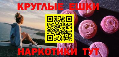 бутик Пугачёв