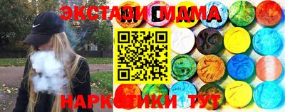 бутик Пугачёв