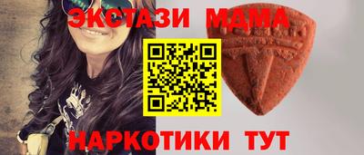 наркотики Пушкино