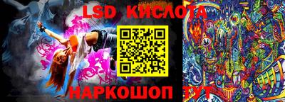 бутик Пугачёв