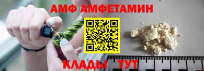 бутик Пугачёв