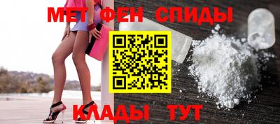 наркотики Пушкино