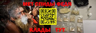 бутик Пугачёв