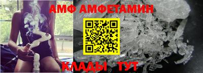 мефедрон мука Пыть-Ях