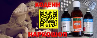 бутик Пугачёв