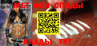 наркотики Пушкино