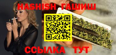 мефедрон мука Пыть-Ях