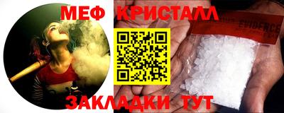 наркотики Пушкино