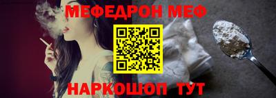 наркотики Пушкино