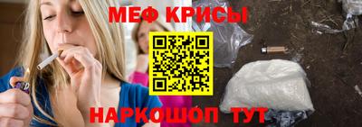 наркотики Пушкино