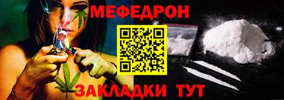 бутик Пугачёв