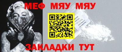 наркотики Пушкино