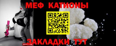 бутик Пугачёв